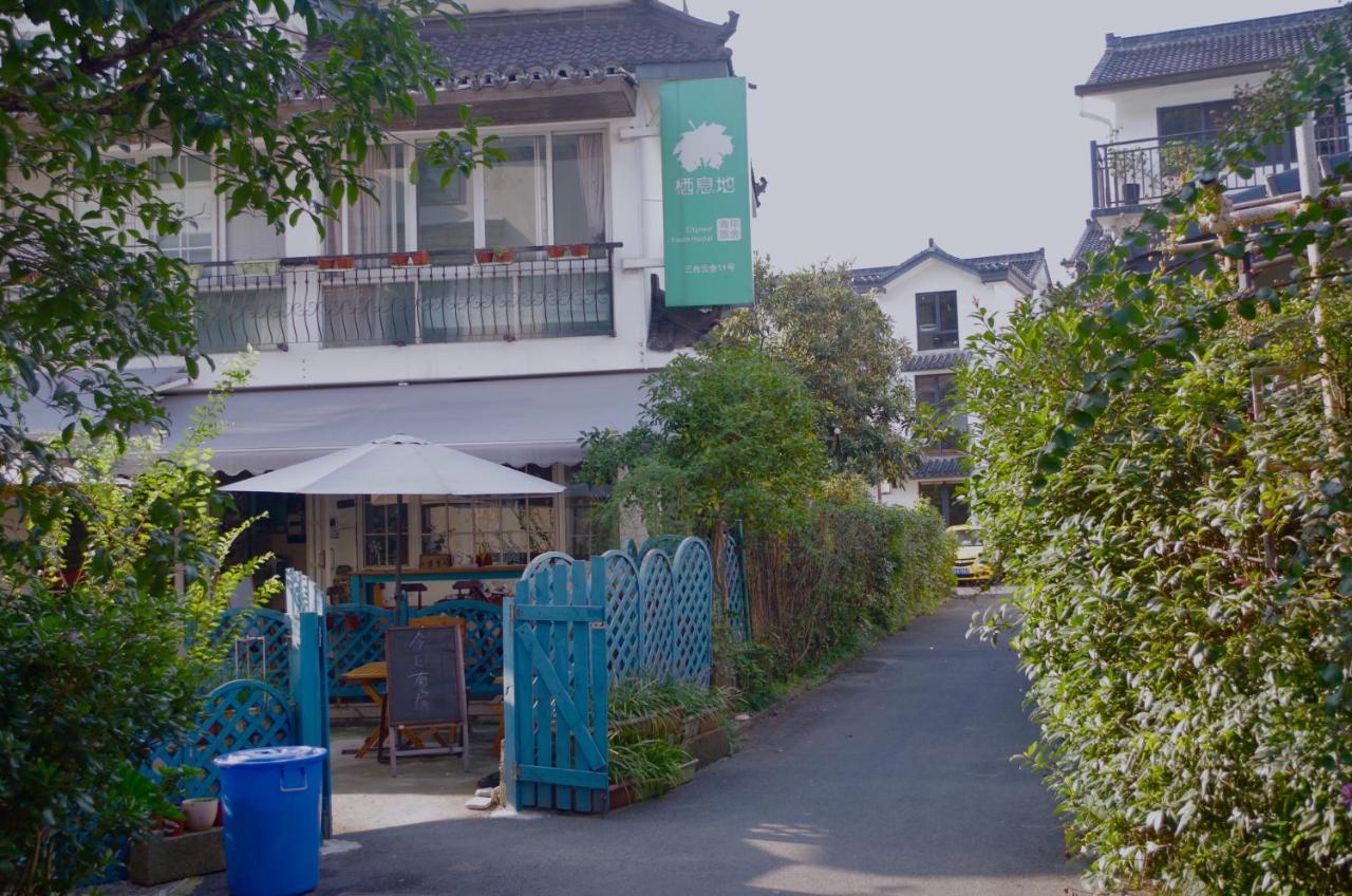Hangzhou Citynest Youth Hostel Bagian luar foto