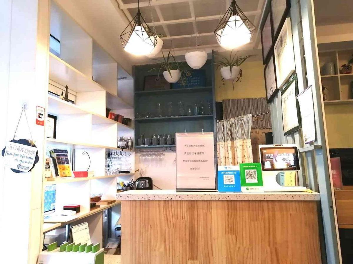 Hangzhou Citynest Youth Hostel Bagian luar foto