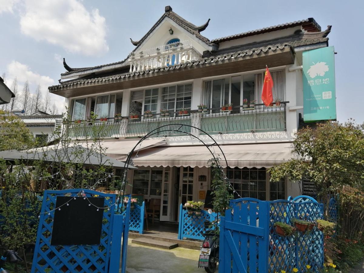 Hangzhou Citynest Youth Hostel Bagian luar foto